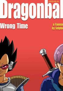 Dragon Ball Fan Manga